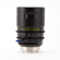 Tokina Cinema ATX: Picture 7 thumbnail